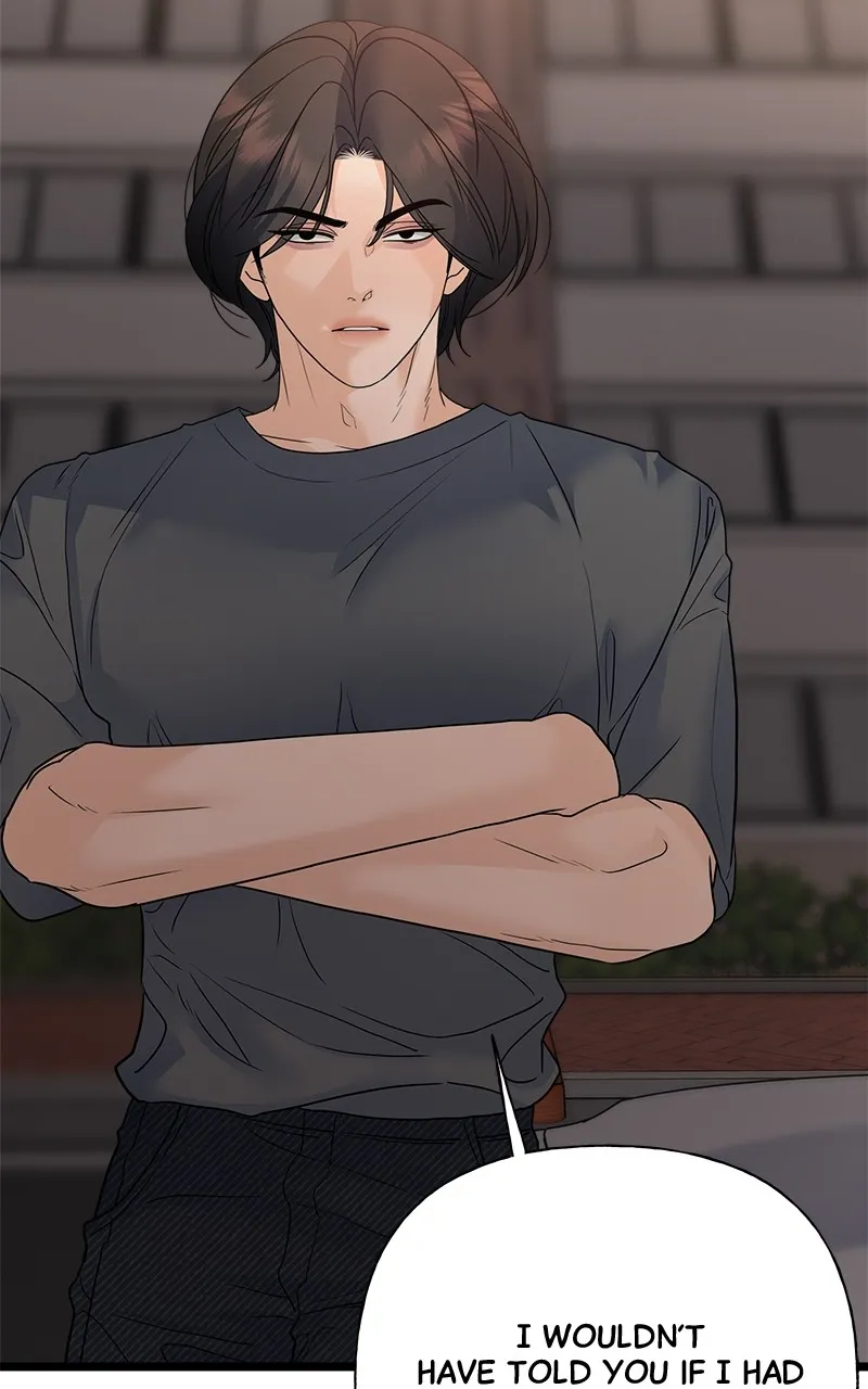 Read Random Target chapter 77 image 31 on Lezhin