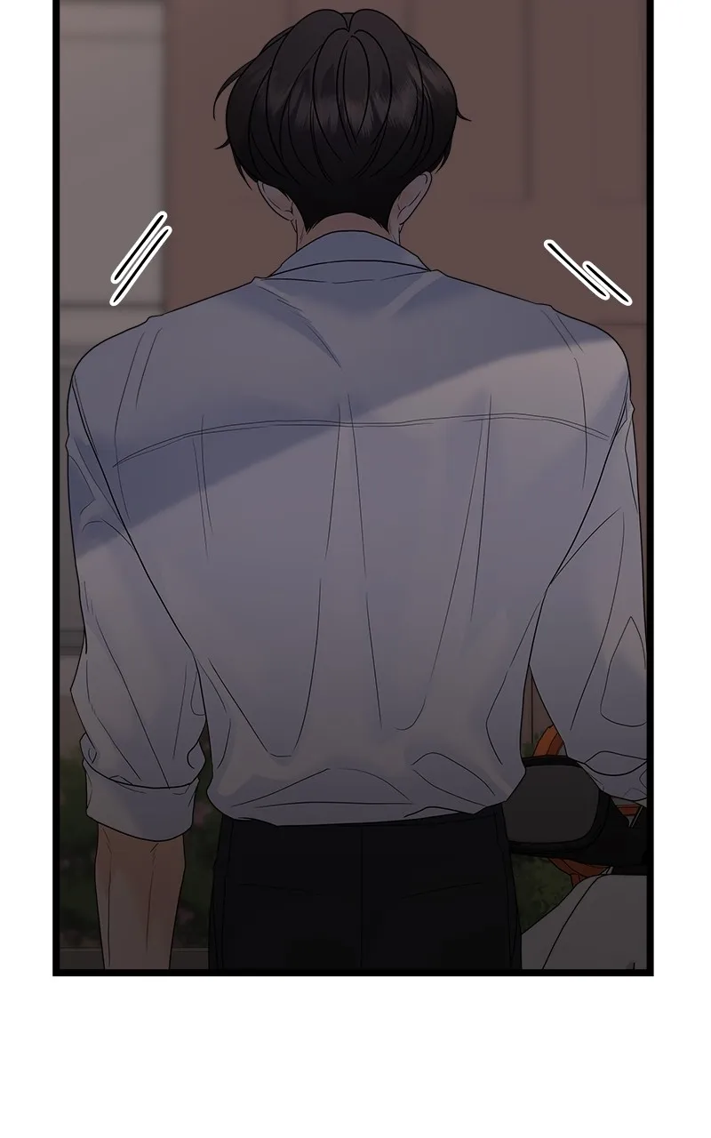 Read Random Target chapter 77 image 35 on Lezhin