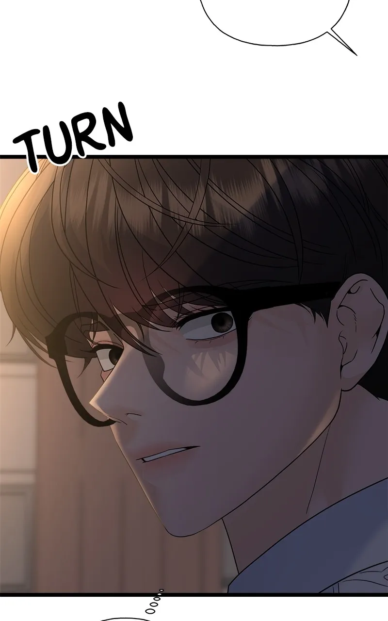 Read Random Target chapter 77 image 39 on Lezhin