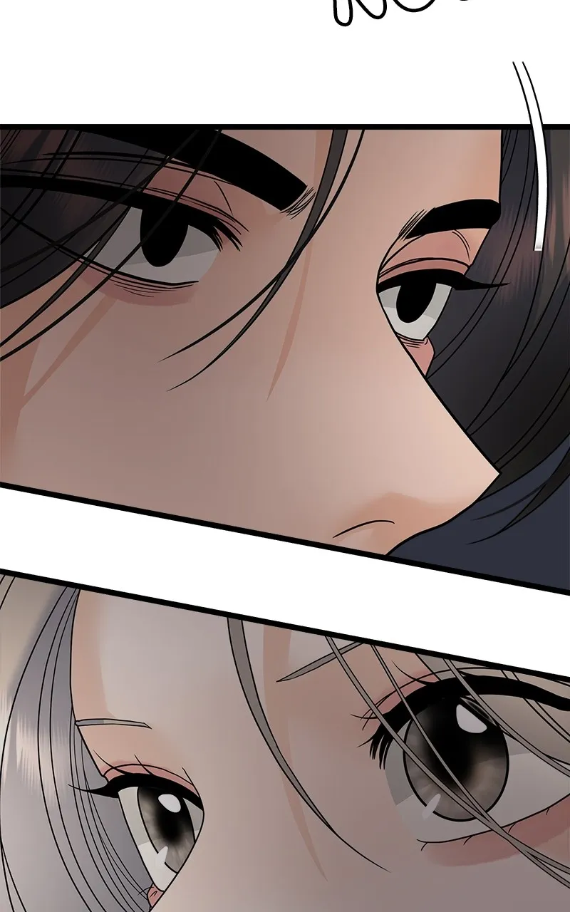 Read Random Target chapter 77 image 41 on Lezhin