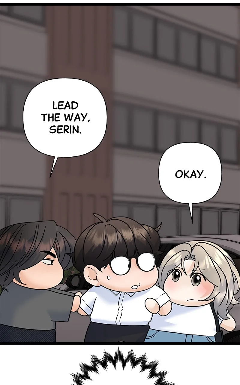Read Random Target chapter 77 image 43 on Lezhin
