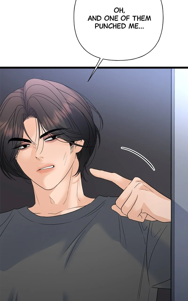Read Random Target chapter 77 image 52 on Lezhin