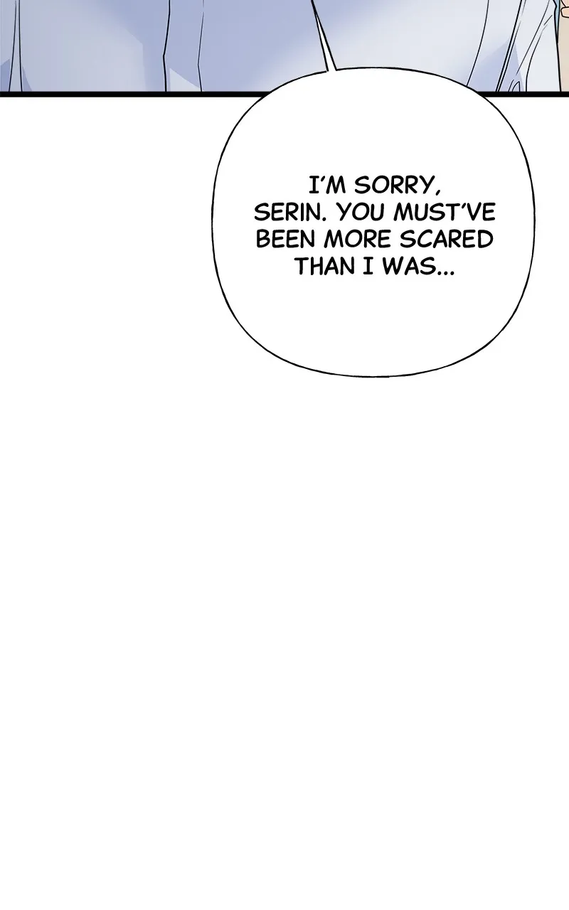 Read Random Target chapter 77 image 57 on Lezhin