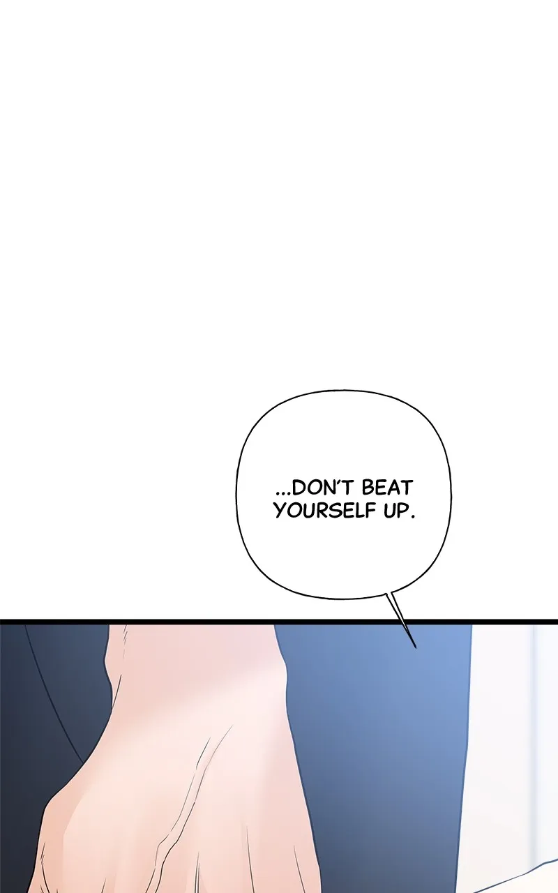 Read Random Target chapter 77 image 60 on Lezhin