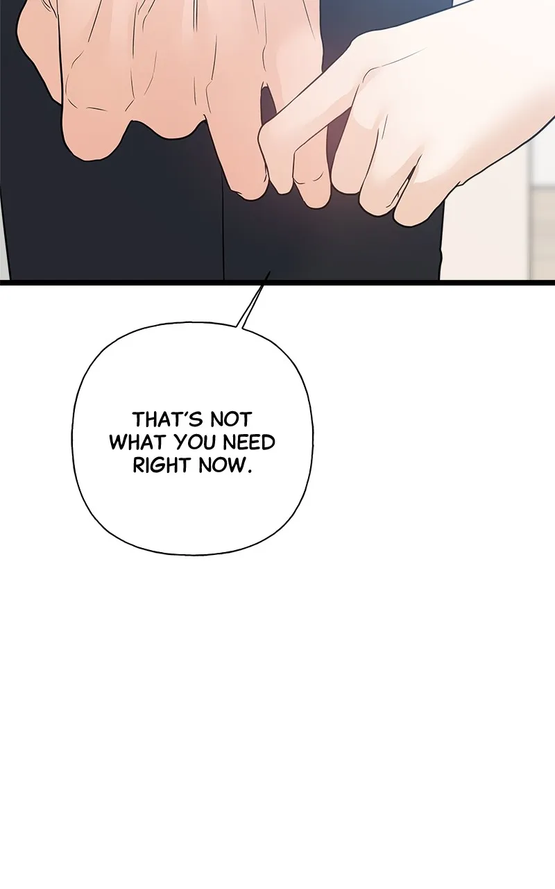 Read Random Target chapter 77 image 61 on Lezhin