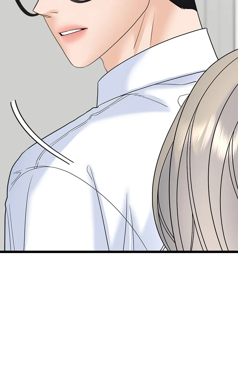 Read Random Target chapter 77 image 63 on Lezhin