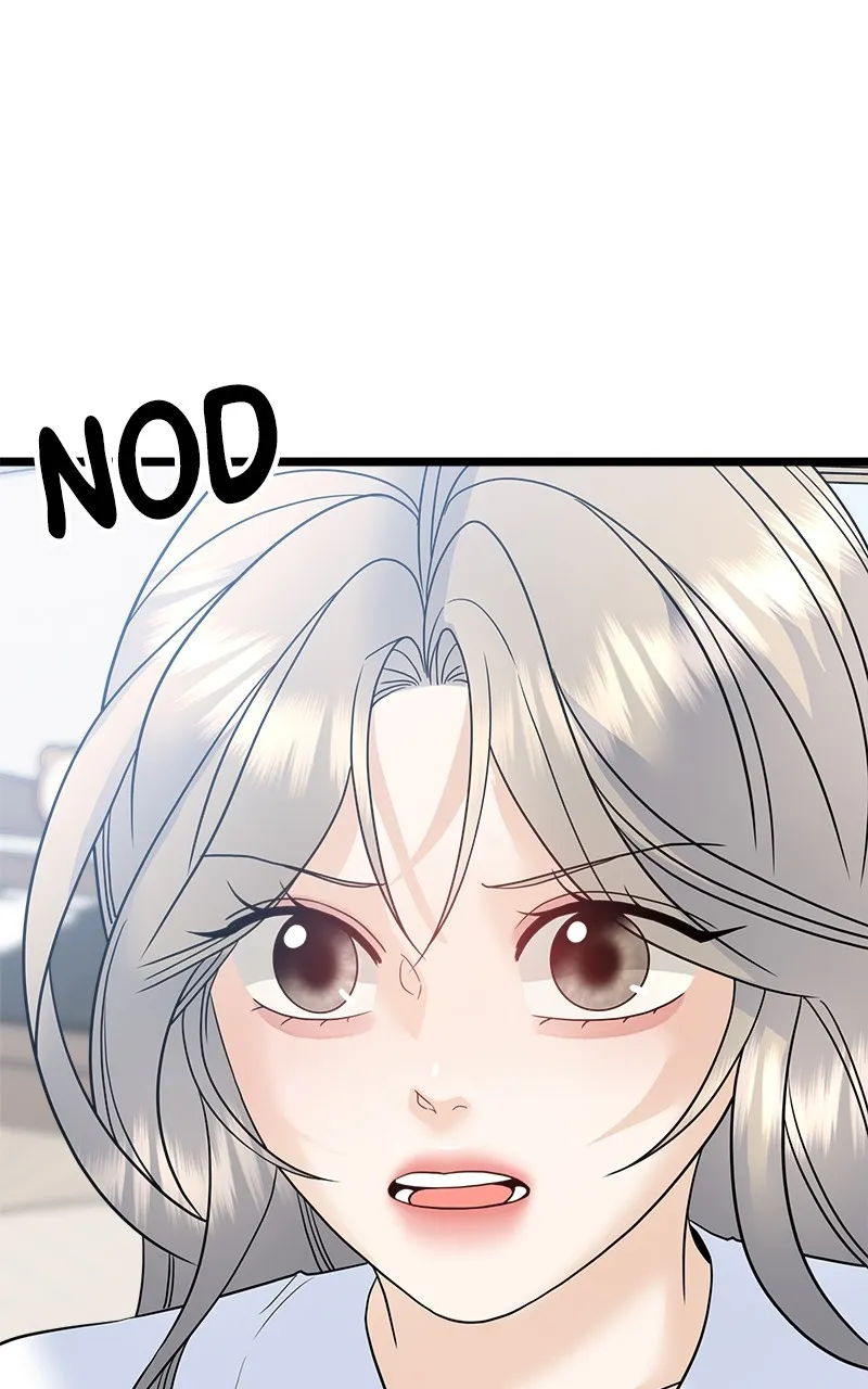 Read Random Target chapter 77 image 64 on Lezhin