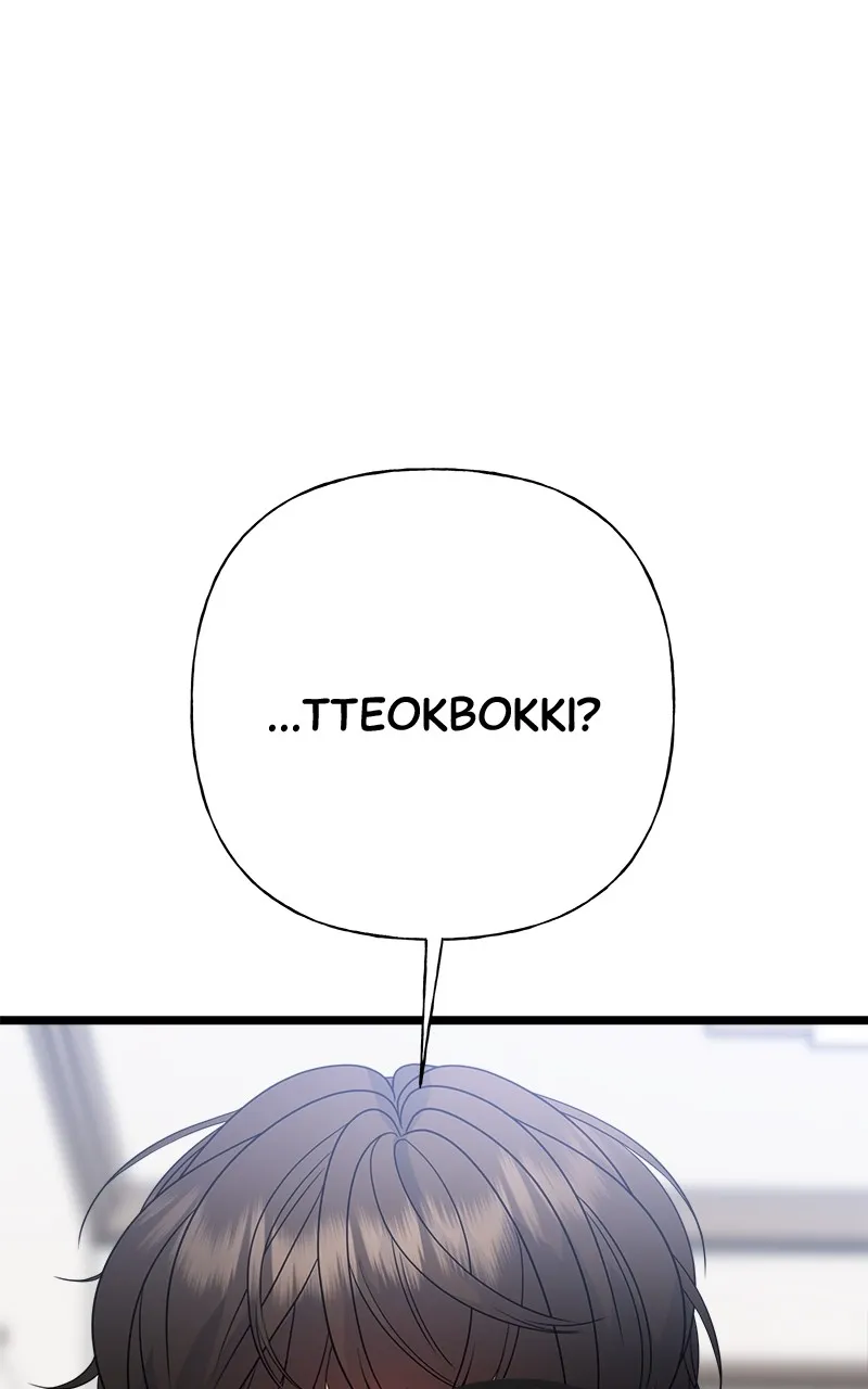 Read Random Target chapter 77 image 68 on Lezhin