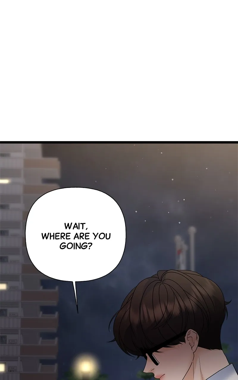 Read Random Target chapter 77 image 7 on Lezhin