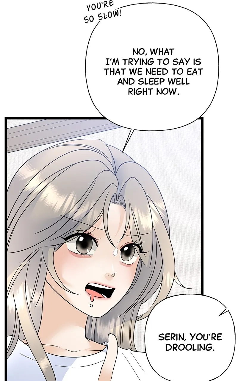 Read Random Target chapter 77 image 71 on Lezhin