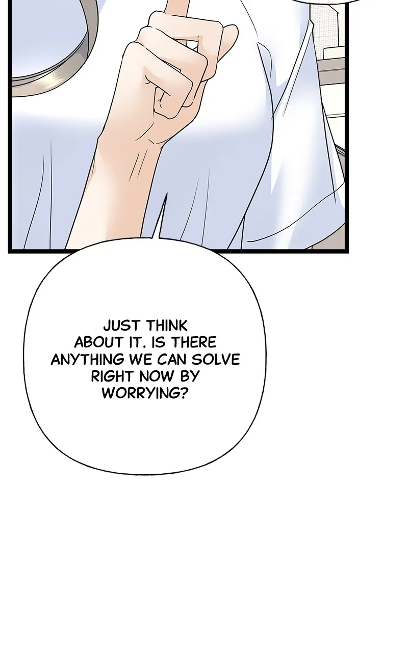 Read Random Target chapter 77 image 72 on Lezhin