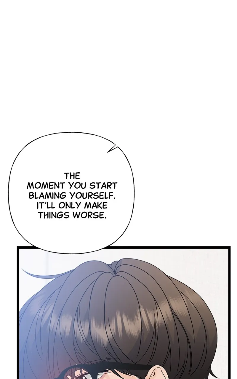 Read Random Target chapter 77 image 73 on Lezhin