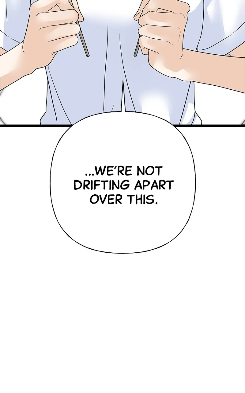 Read Random Target chapter 77 image 77 on Lezhin