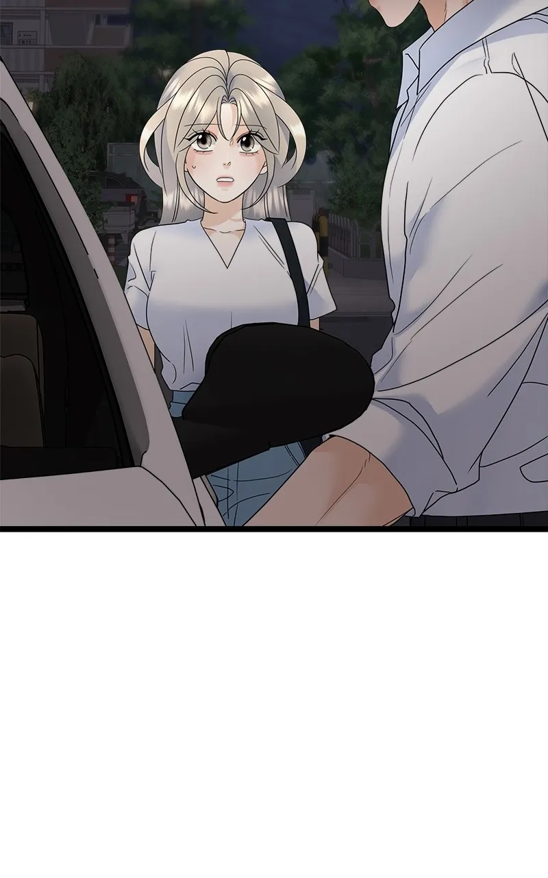 Read Random Target chapter 77 image 8 on Lezhin