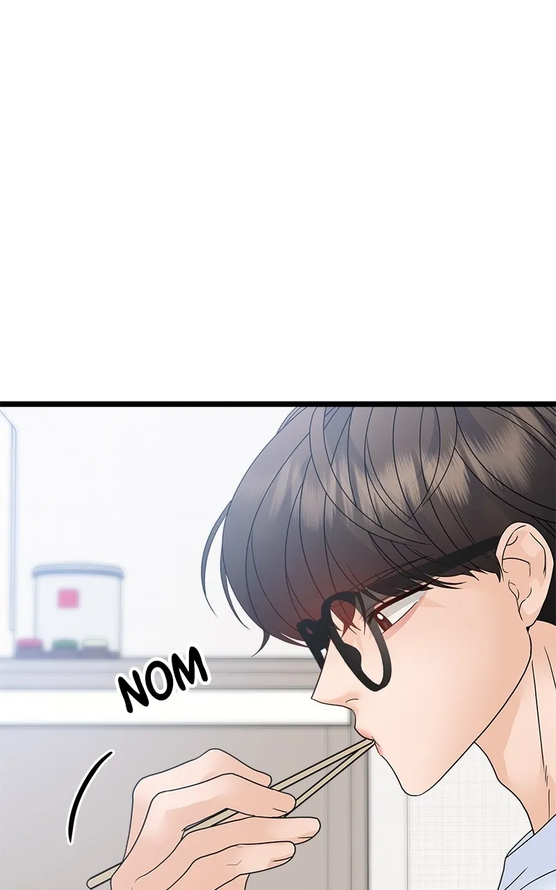 Read Random Target chapter 77 image 81 on Lezhin