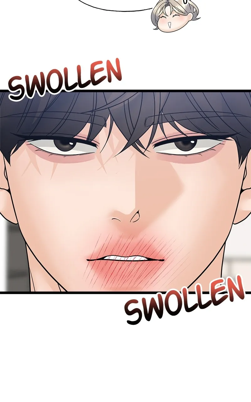 Read Random Target chapter 77 image 86 on Lezhin