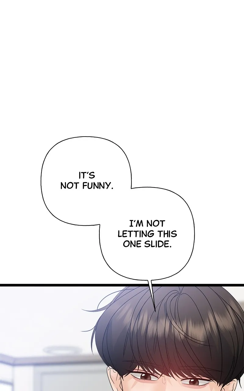 Read Random Target chapter 77 image 89 on Lezhin