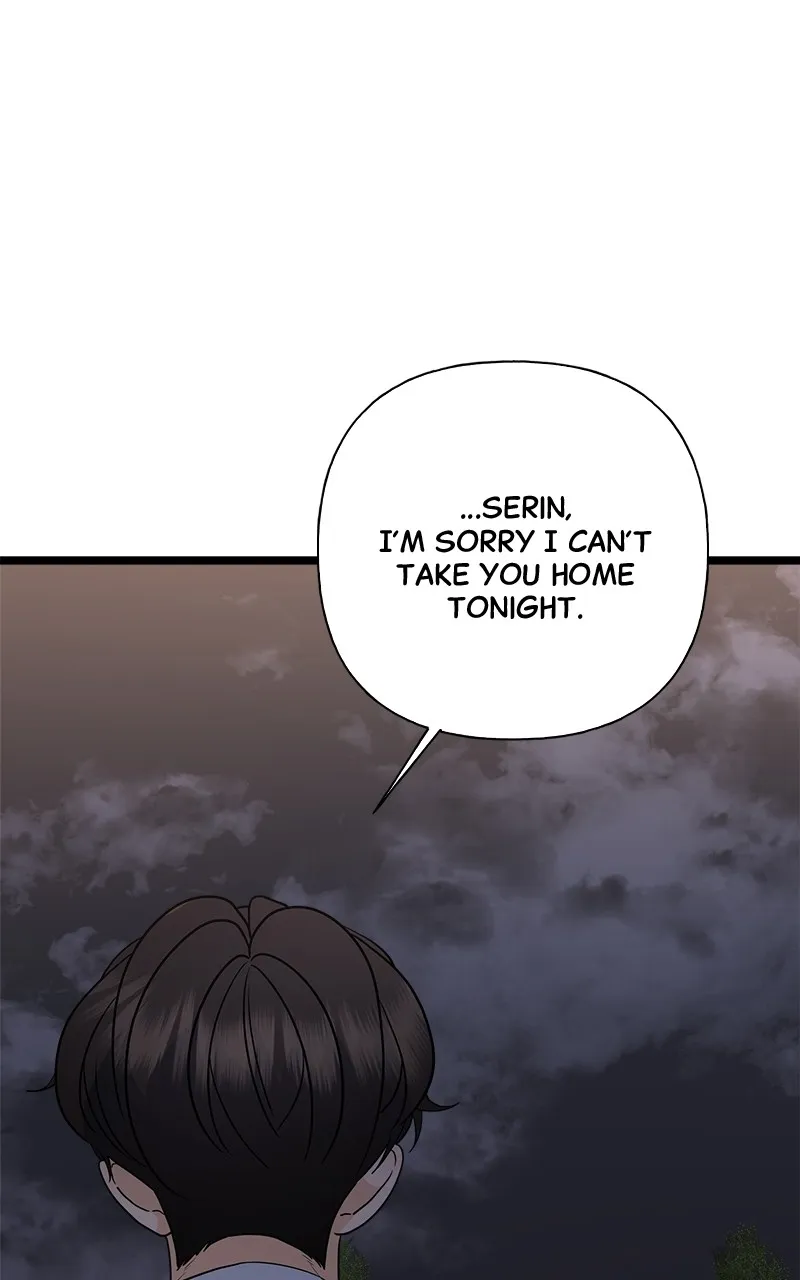Read Random Target chapter 77 image 9 on Lezhin