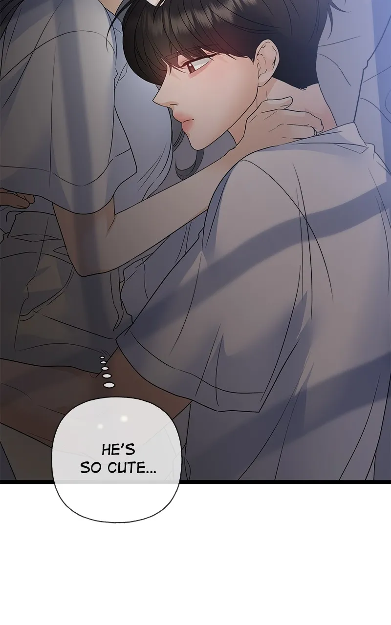 Read Random Target chapter 77 image 94 on Lezhin