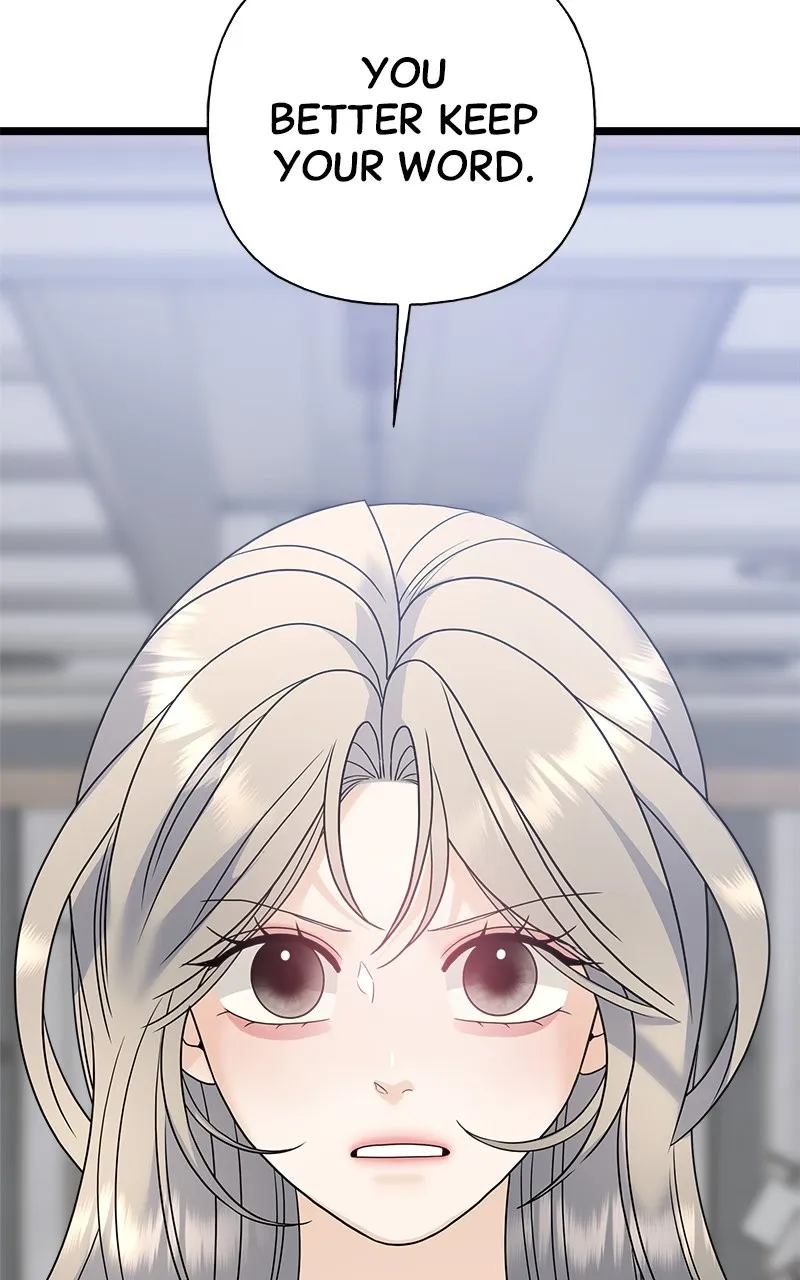 Read Random Target chapter 78 image 104 on Lezhin