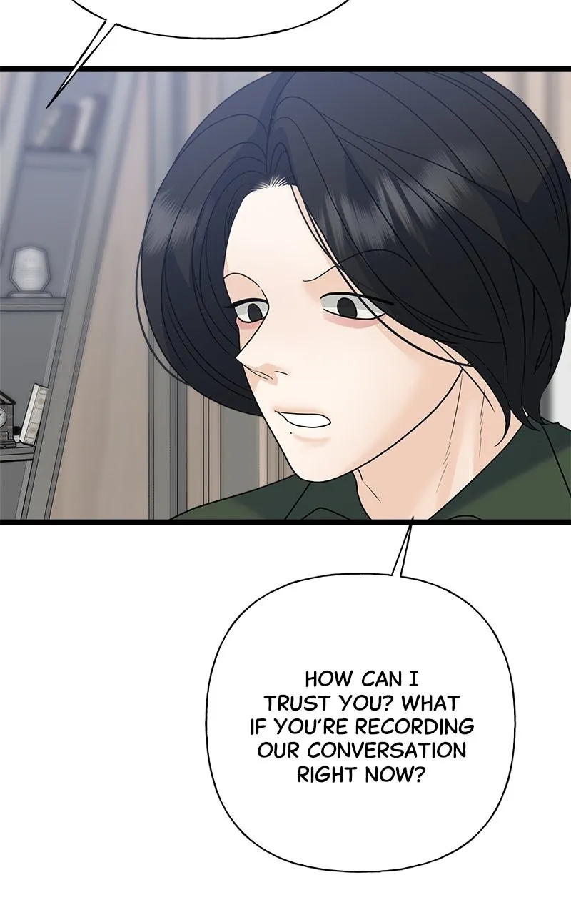 Read Random Target chapter 78 image 107 on Lezhin