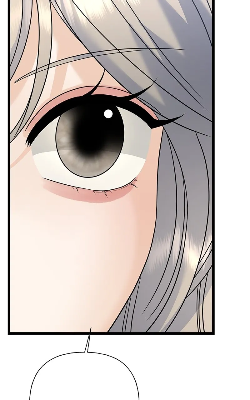 Read Random Target chapter 78 image 109 on Lezhin
