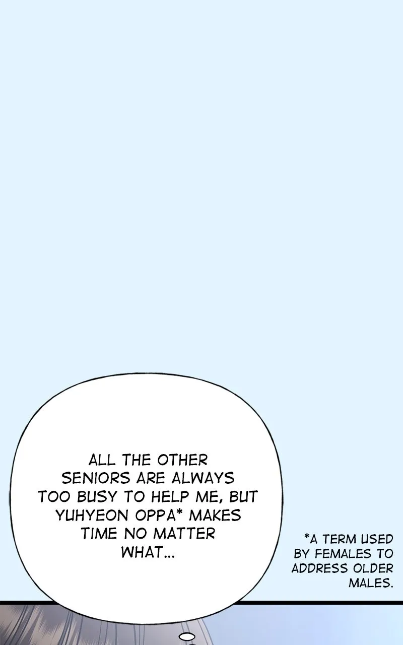 Read Random Target chapter 78 image 11 on Lezhin