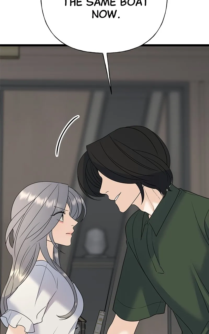 Read Random Target chapter 78 image 116 on Lezhin