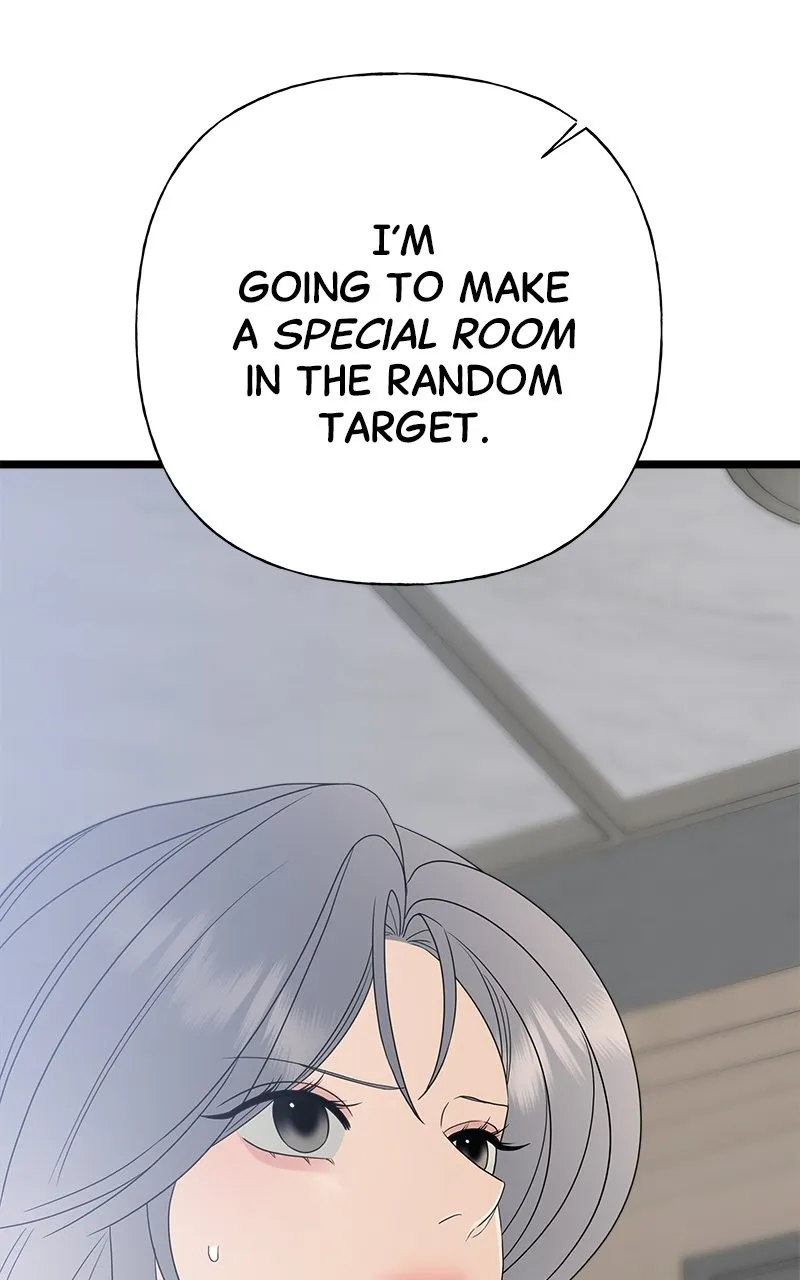 Read Random Target chapter 78 image 118 on Lezhin