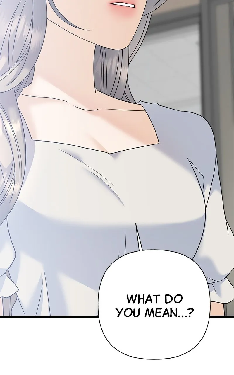 Read Random Target chapter 78 image 119 on Lezhin