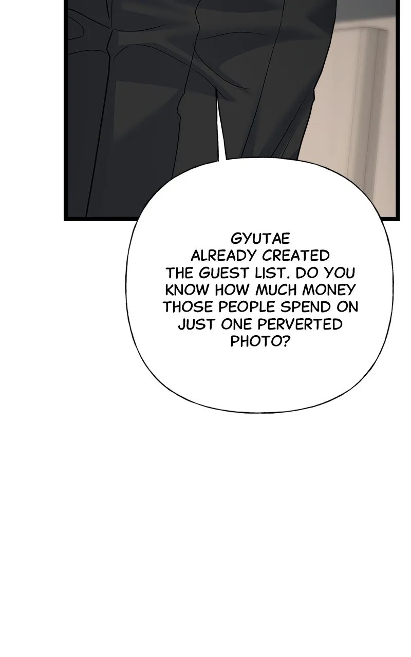 Read Random Target chapter 78 image 130 on Lezhin