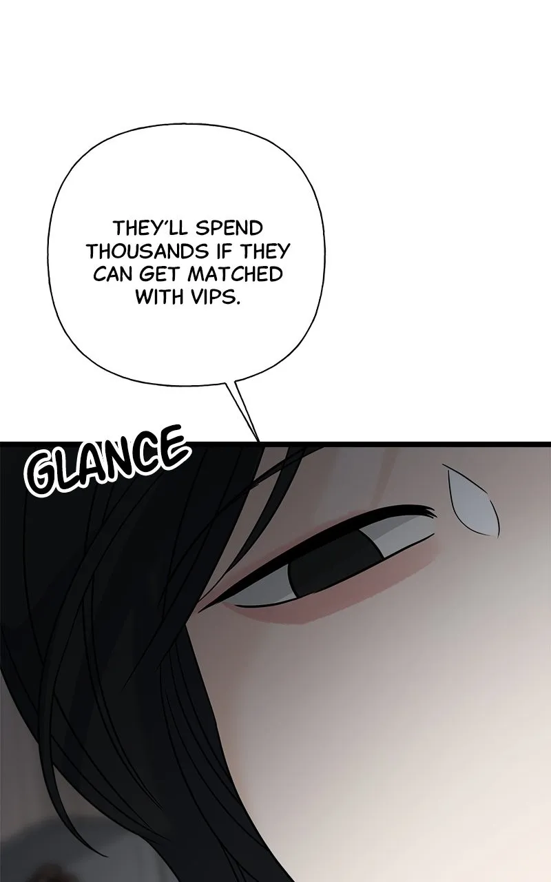 Read Random Target chapter 78 image 131 on Lezhin