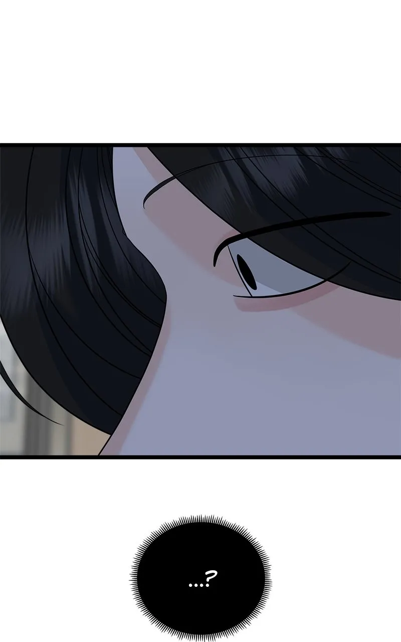 Read Random Target chapter 78 image 140 on Lezhin