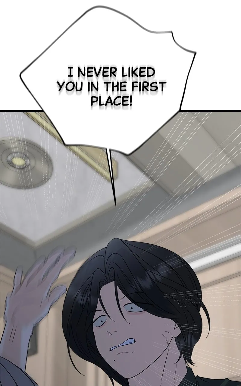 Read Random Target chapter 78 image 151 on Lezhin