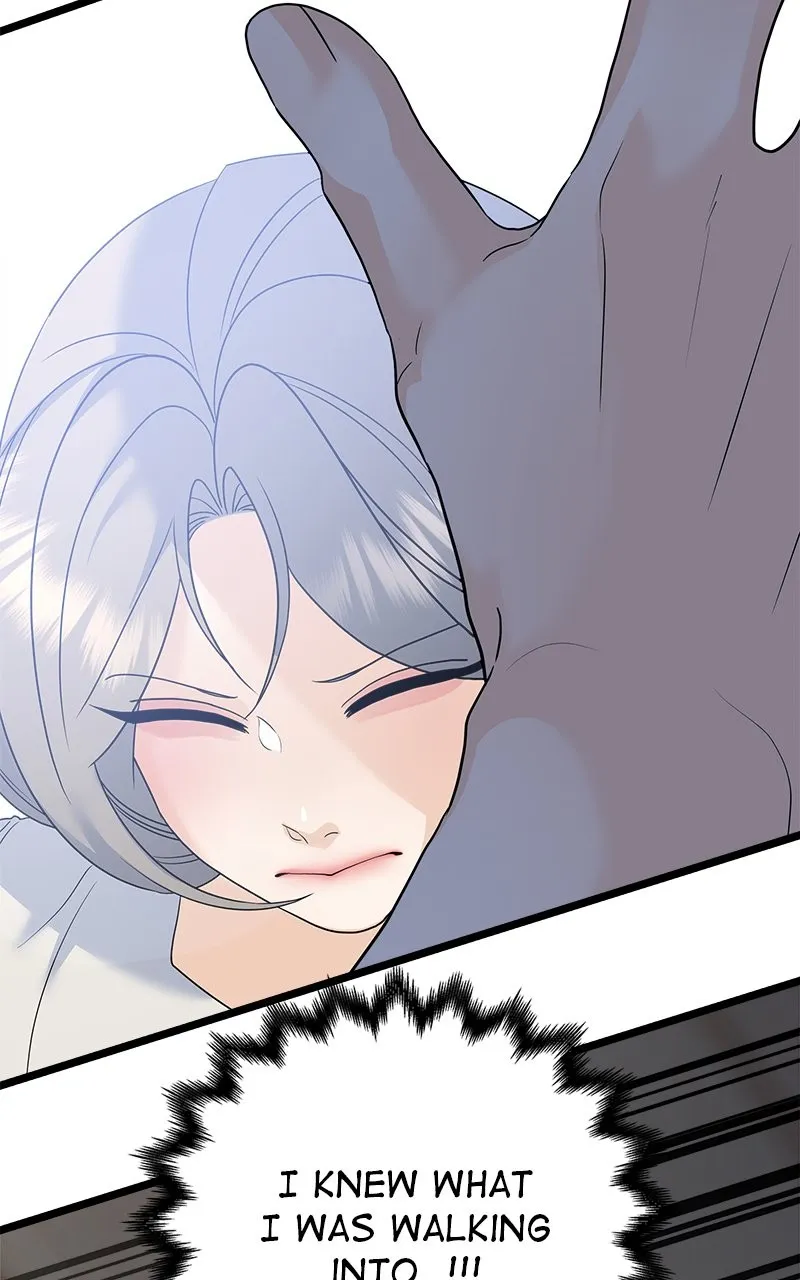 Read Random Target chapter 78 image 154 on Lezhin
