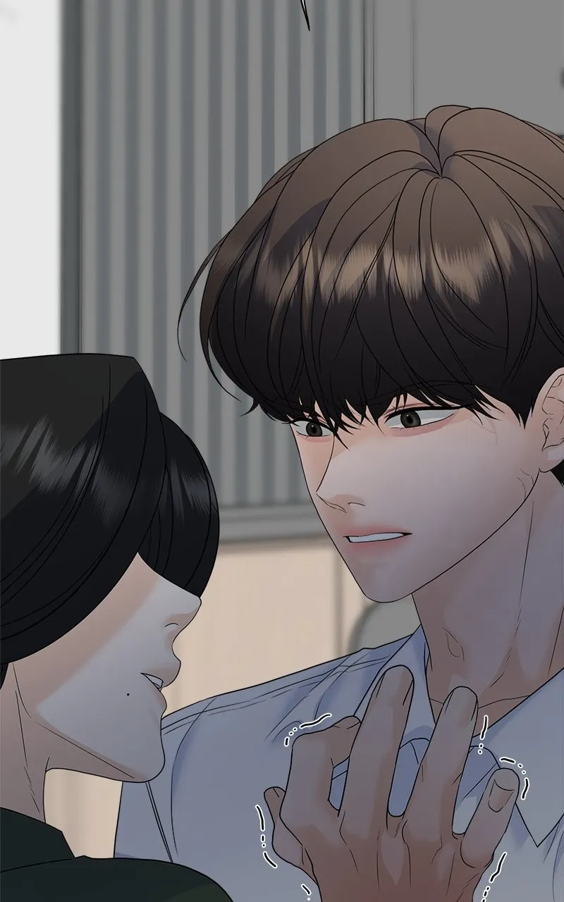 Read Random Target chapter 78 image 158 on Lezhin