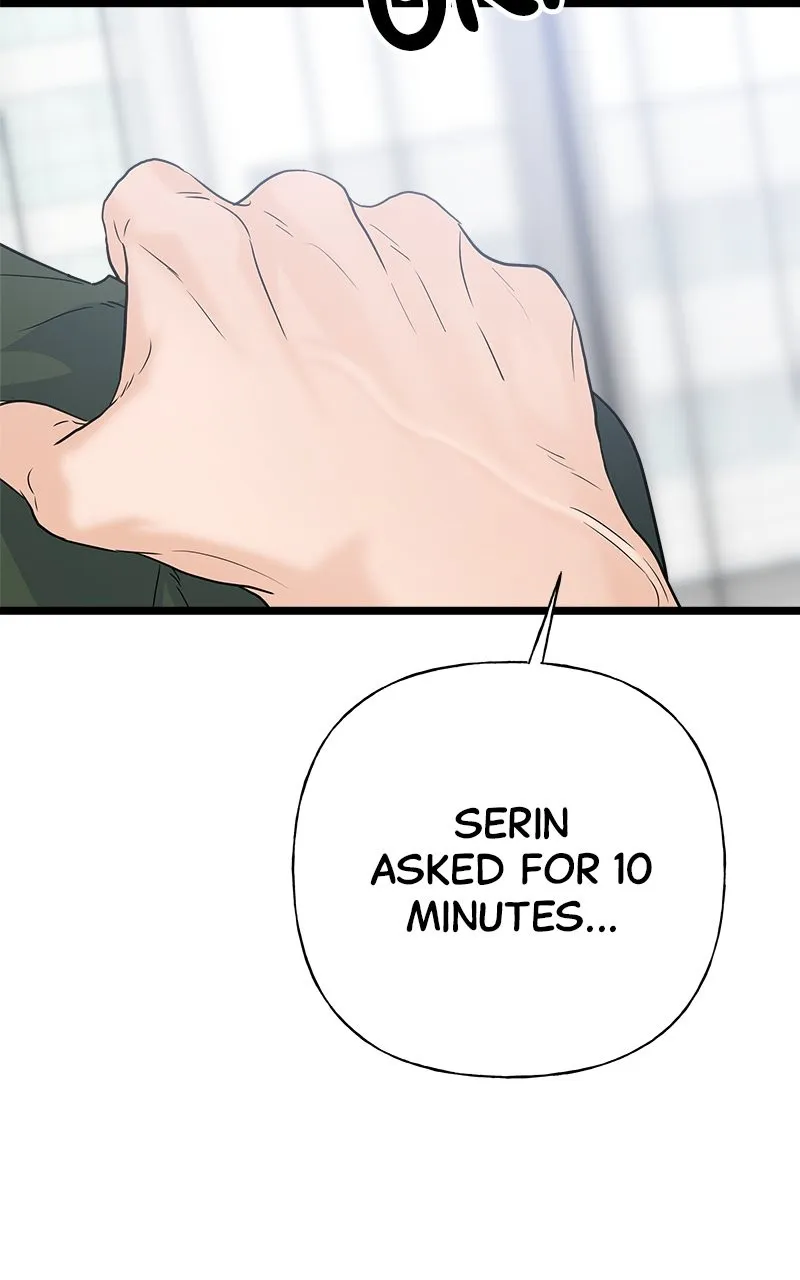 Read Random Target chapter 78 image 166 on Lezhin