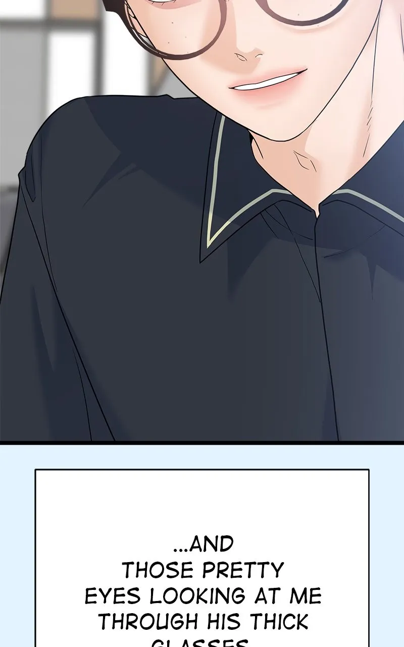 Read Random Target chapter 78 image 19 on Lezhin