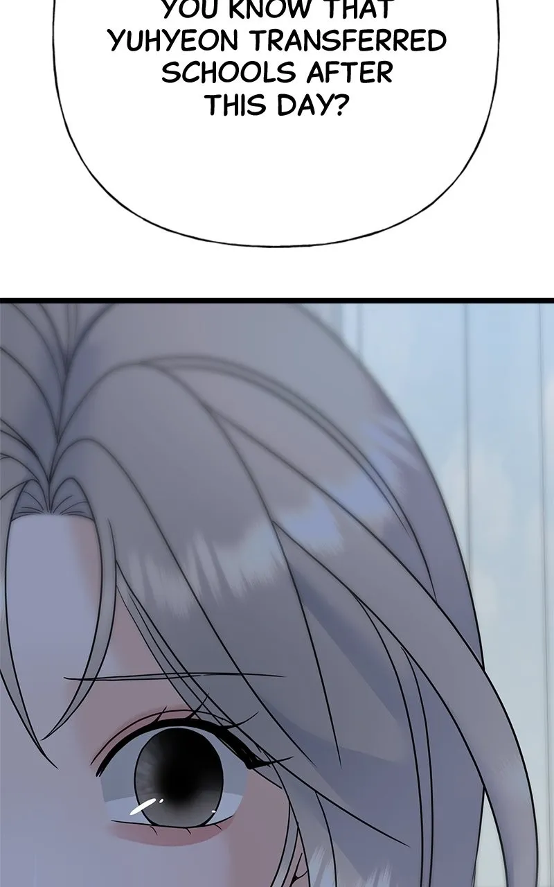 Read Random Target chapter 78 image 31 on Lezhin