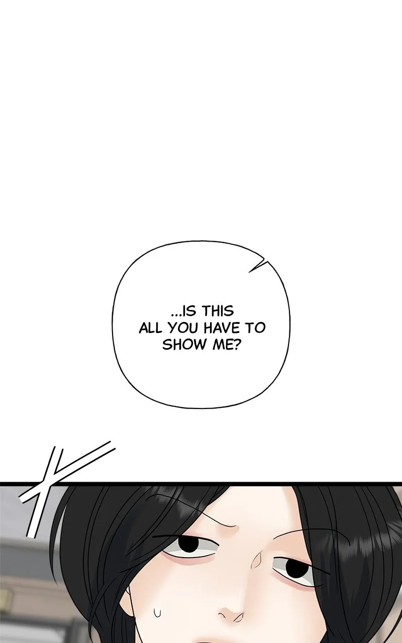 Read Random Target chapter 78 image 35 on Lezhin