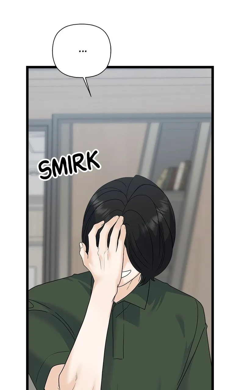 Read Random Target chapter 78 image 39 on Lezhin