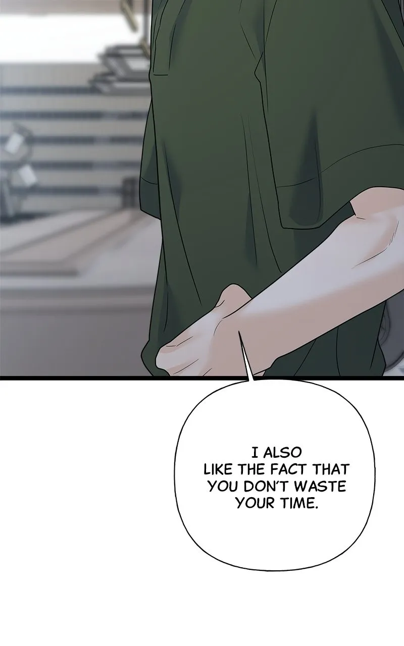 Read Random Target chapter 78 image 42 on Lezhin