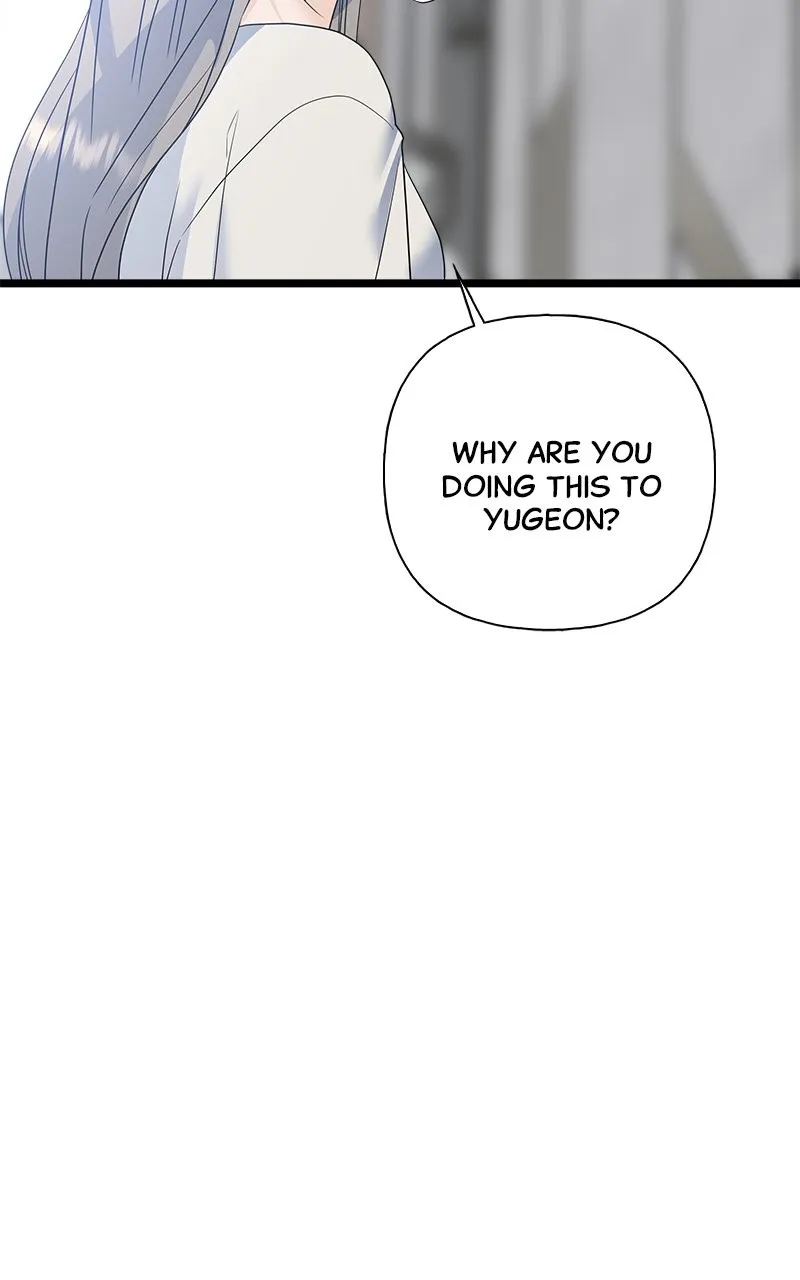 Read Random Target chapter 78 image 44 on Lezhin