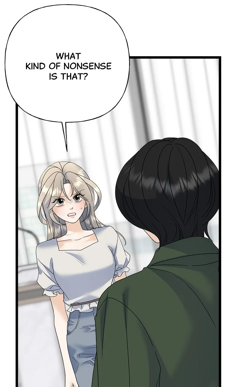 Read Random Target chapter 78 image 48 on Lezhin