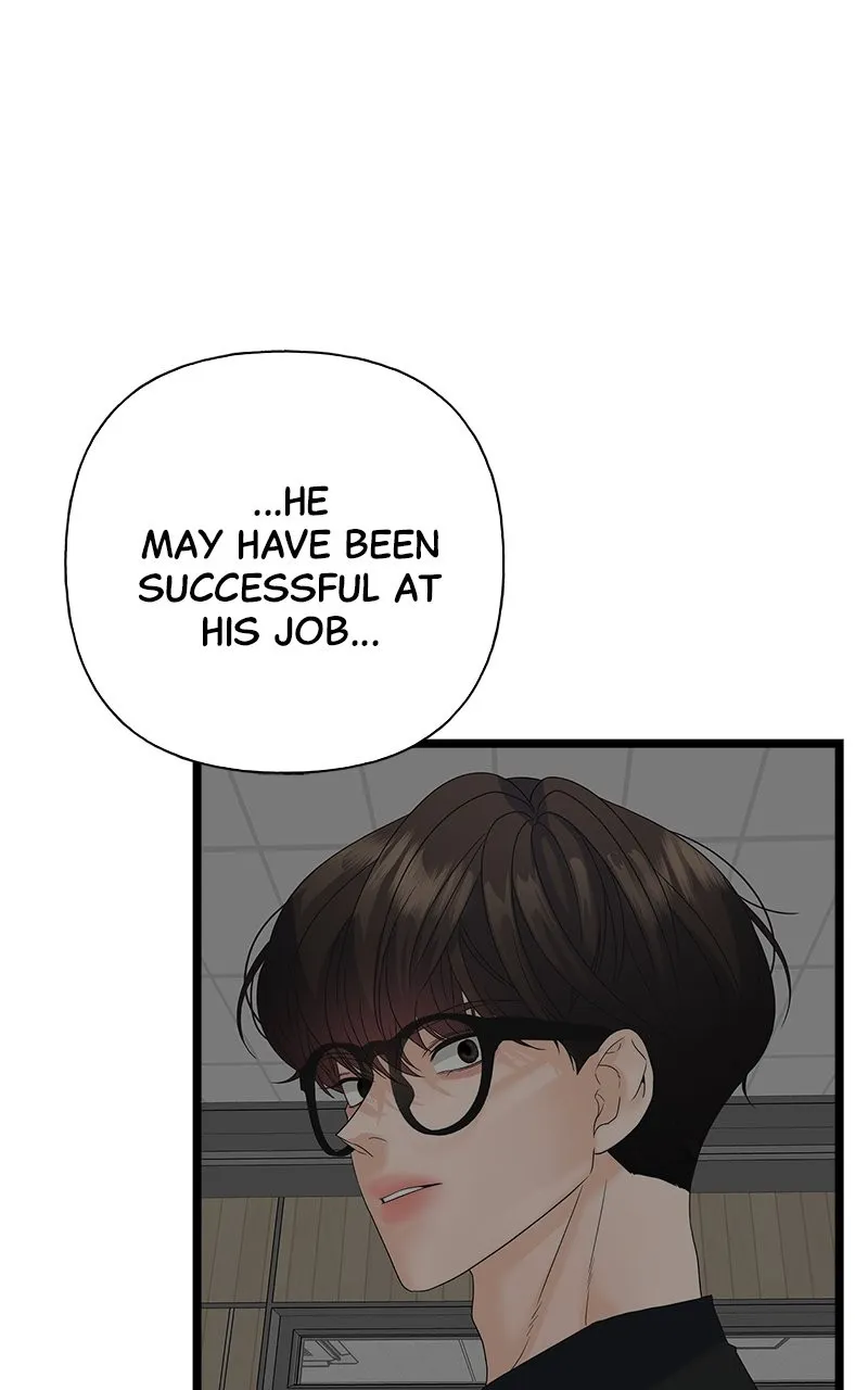 Read Random Target chapter 78 image 50 on Lezhin