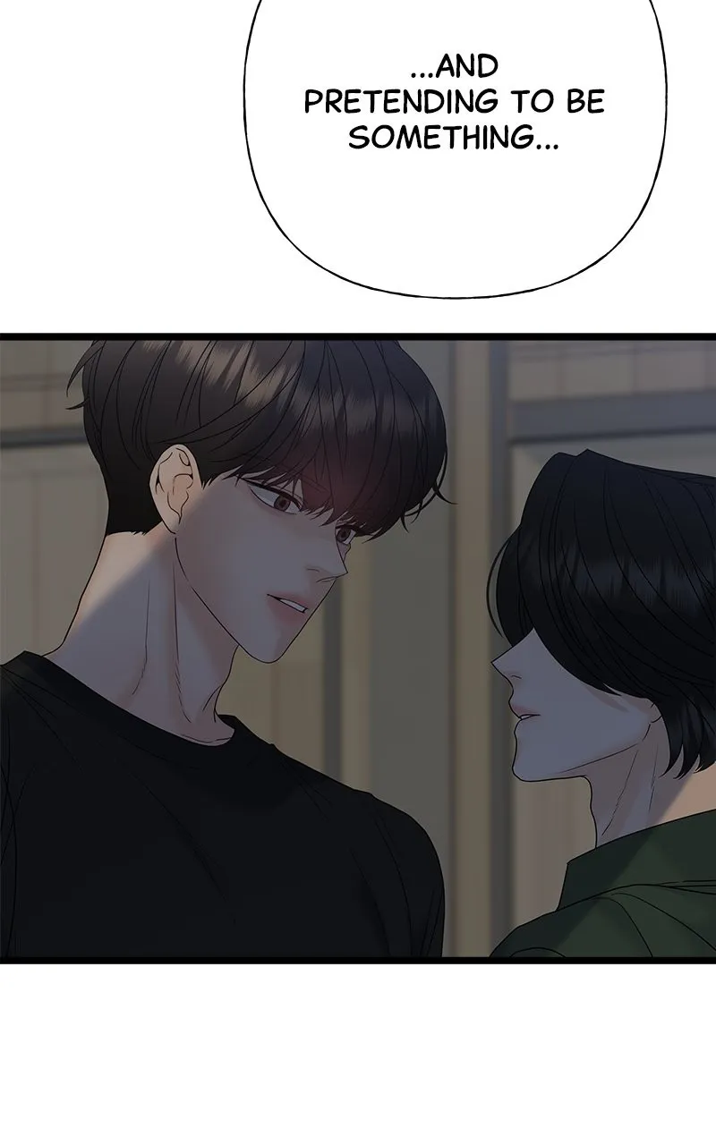 Read Random Target chapter 78 image 52 on Lezhin