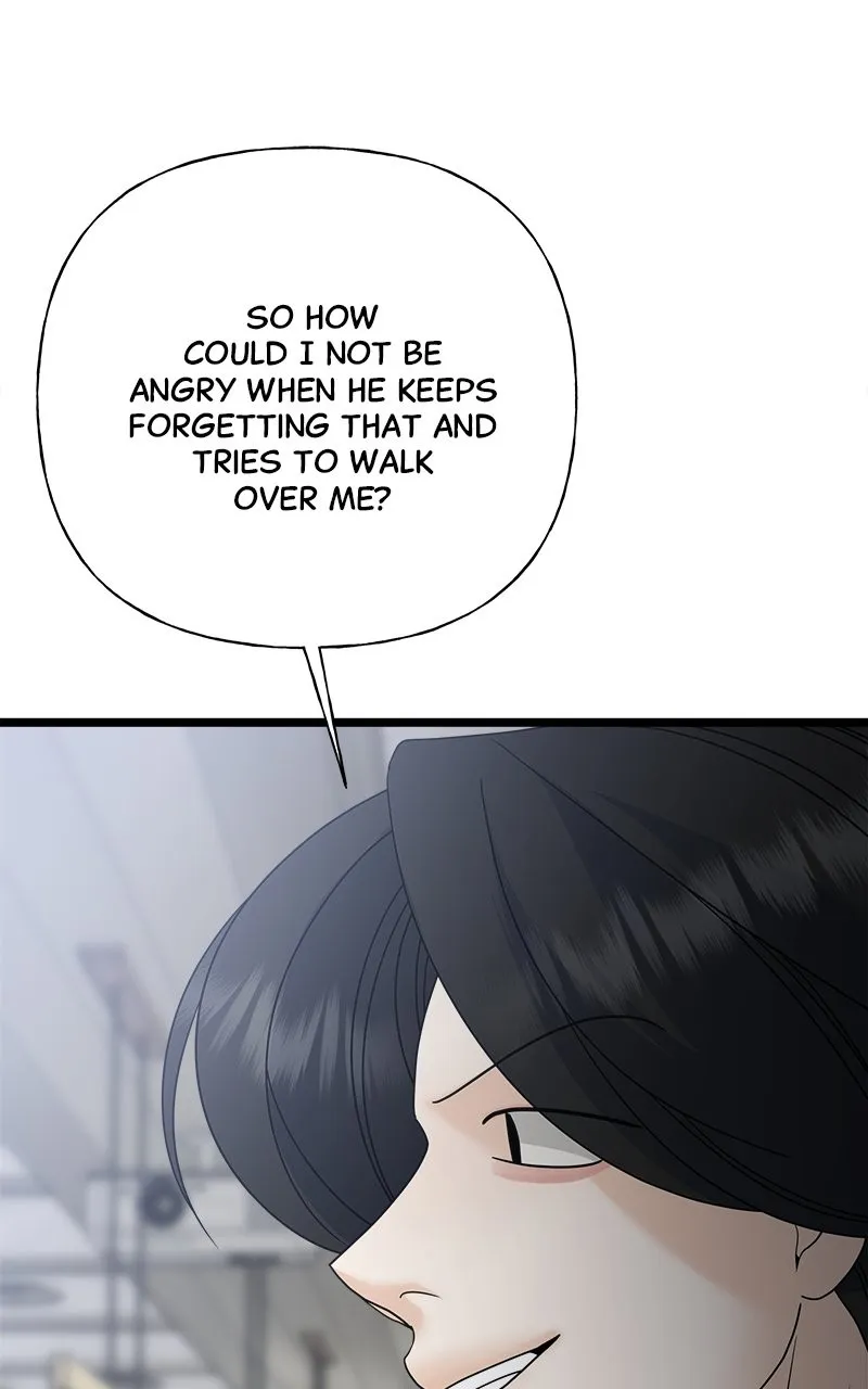 Read Random Target chapter 78 image 58 on Lezhin