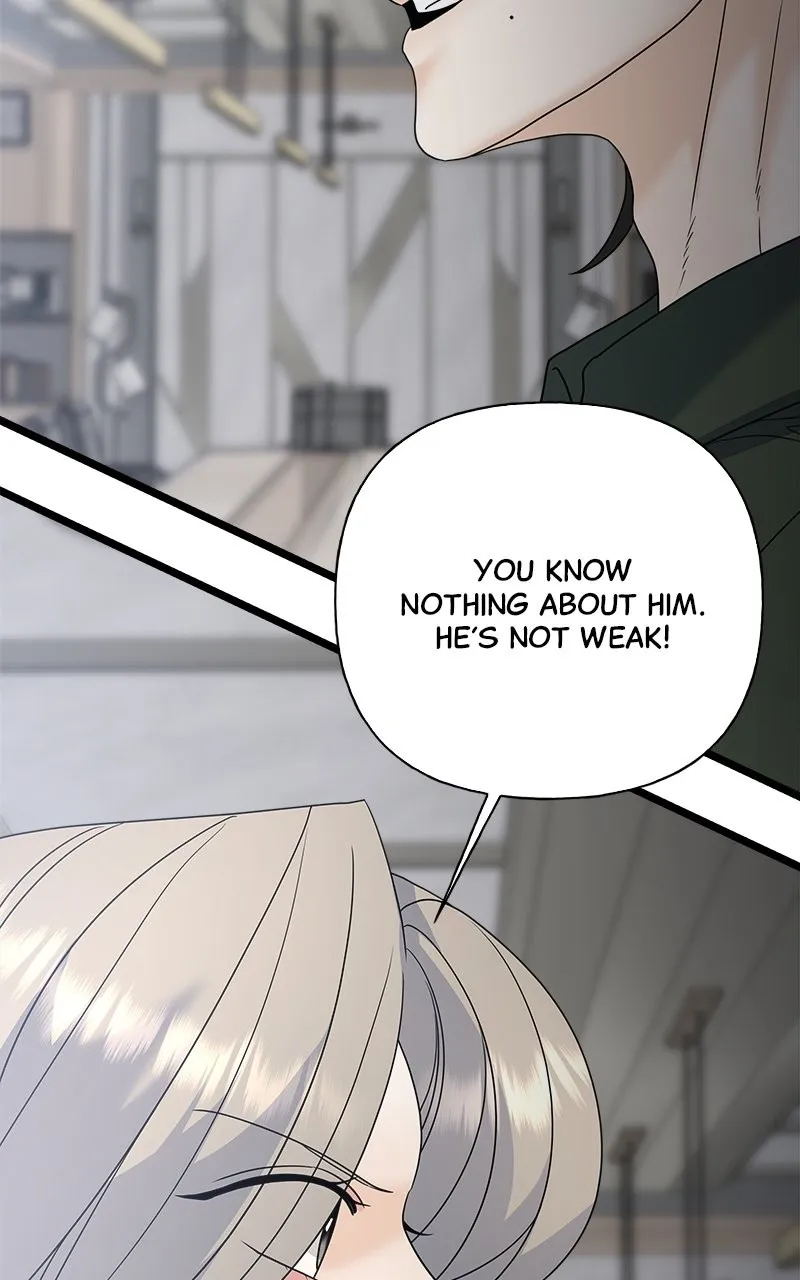 Read Random Target chapter 78 image 59 on Lezhin