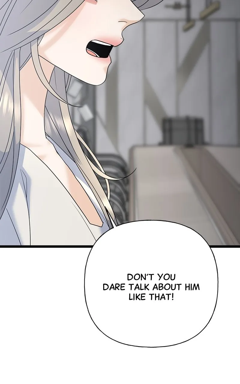 Read Random Target chapter 78 image 60 on Lezhin