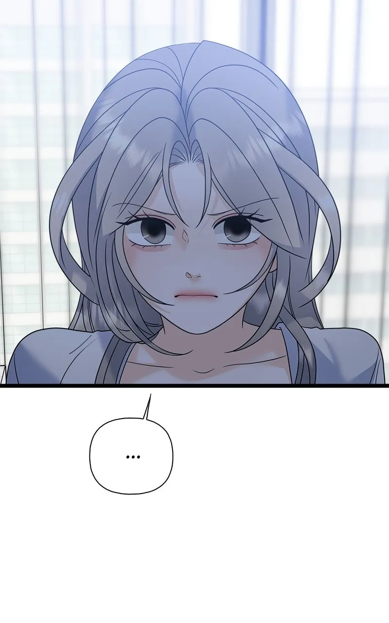 Read Random Target chapter 78 image 65 on Lezhin